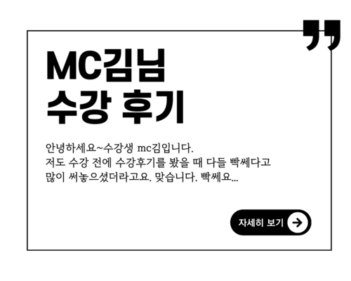 생활하는 패턴이 달라졋어요